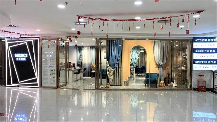 Verified China supplier - MERCI Decor(FOSHAN)Co.,Ltd