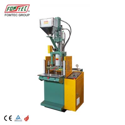 China VERTICAL Small Vertical Injection Molding Machine 25TON PVC Plastic Pipe Fittings Making Machinery for sale