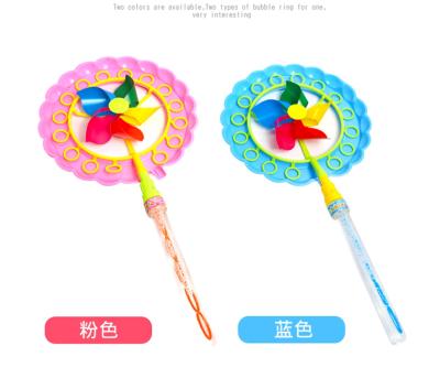 China Kids Toy Bubble Blower Set Wholesale Summer Funny Bubble Toys Plastic Magic Wand Bubble Windmills Toys for sale