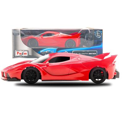 China Professional RC model 1:16 size 2.4G high speed rc car mini toy with light for kids for sale