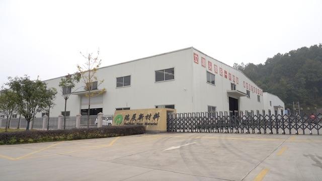 Verified China supplier - Yichang Ruizhan New Material Co., Ltd.