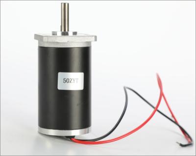 China 12V/24Vqualified DC drip-proof micro brush motors micro continuous current dynamo for mechanical equiment for sale