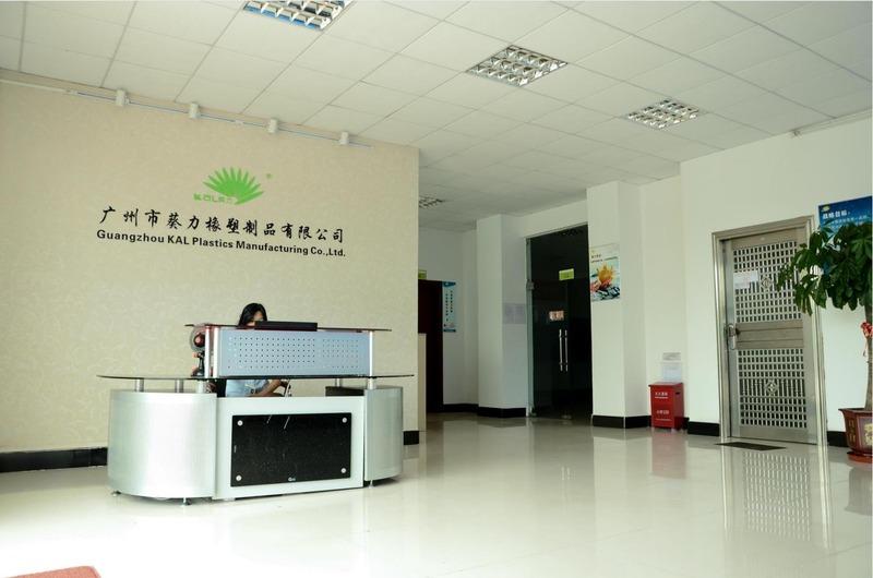 Verified China supplier - Guangzhou Kal Plastics Manufacturing Co., Ltd.