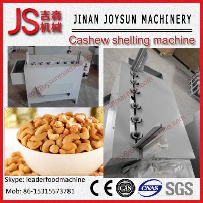 China Low Breakage Peanut Shelling Machine For Removing Husker 150 - 300 kg / h for sale