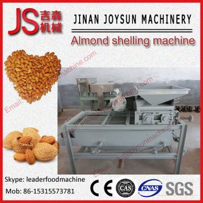 China 500kg / h Peanut Shelling Machine / Earth Nut Shucking Machine 220v for sale