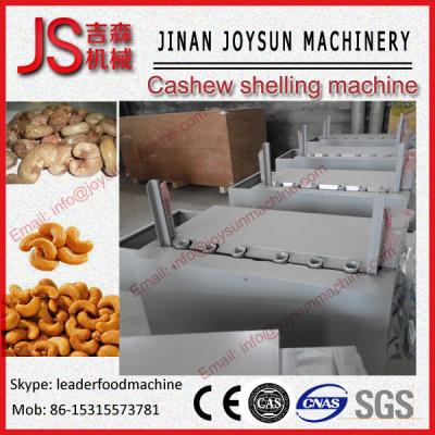 China High Shell Rate Groundnut Shucking Peanut Shelling Machine 500kg / h for sale