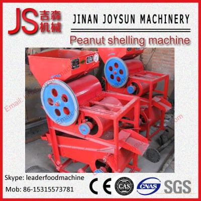 China High Efficiency Peanut Shelling Machine 8 kw Diesel CE Approved for sale