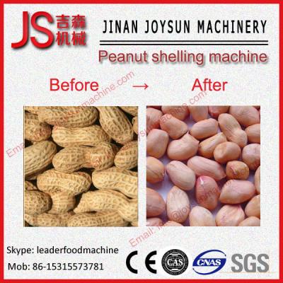 China 3 Kw Peanut Shelling Machine 150 - 300 Kg / h For Separating Peanut Kernel for sale