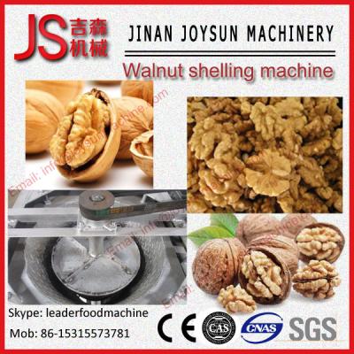 China Environmental Protection Peanut Seeds Sheller Peanut Shelling Machine for sale