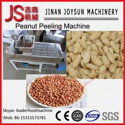 China Silver Stainless Steel Peanut Peeling Machine To Squeez Almond Skin for sale