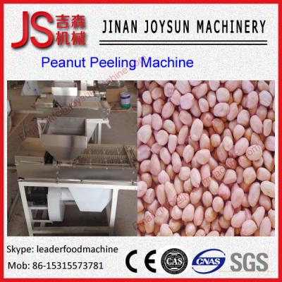 China Peanut Peeling Machine 100 - 250kg / hour 0.75kw For Blanched Peanuts for sale