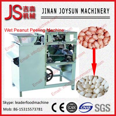 China High quality cashew nut processing machine /Peanut shelling machine/cashew nut roasting machine for sale