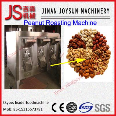 China Dexterously Design Small Peanut Roaster For Blanched Peanuts for sale