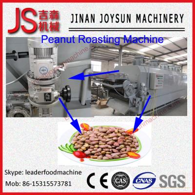 China Gas Heating Nut roaster Peanut Roasting Machine , Gas Peanut Roaster for sale