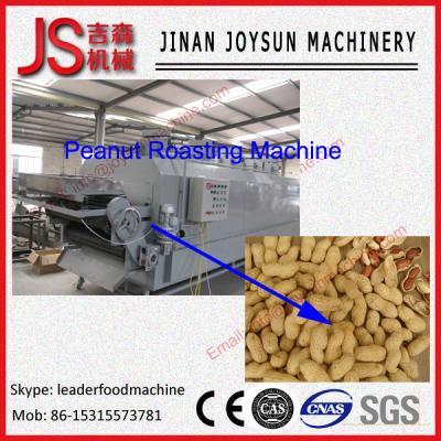 China High Efficiency Stainless Steel Professional Peanut Roaster Energy Saving for sale