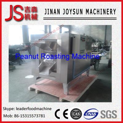 China Walnut , Almond , Swallow Peanut Roasting Machine / Seed Roaster 100 - 300kg / h for sale