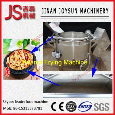 China Automatic Continuous Fryer Peanut Roasting Machine Stainless Steel for sale