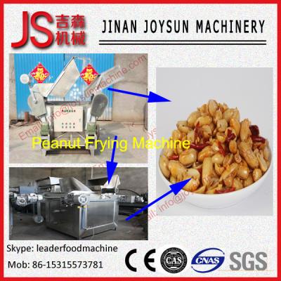 China Automatic Electric Deep Fryer / Frying Machine For French Fries Easy Operation for sale