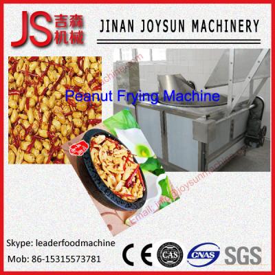 China Effective Stainless Steel 304 Coated Peanut Frying Machine 220 - 380V for sale