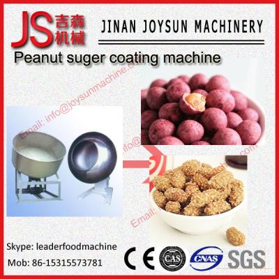 China Round , Oblate , Oval Shape Peanut Polishing Coating Machine 0.25 kw for sale