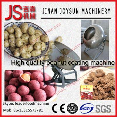 China Automatic Electric Chocolate Peanut Coating Machine 50 - 70 kg / h for sale