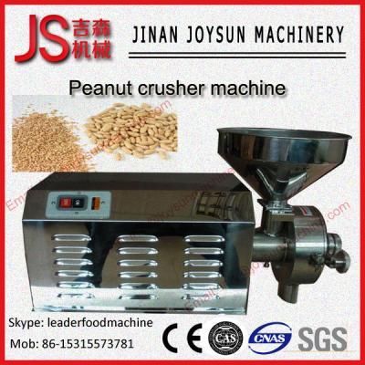 China Walnut / Almond / Chestnut Kernel Crushing Machine 2.25KW for sale