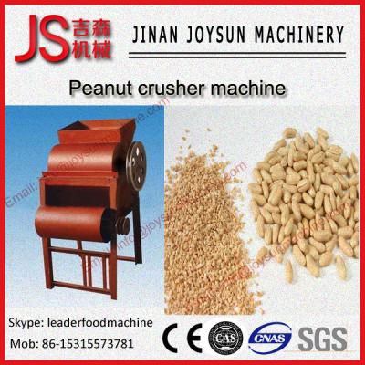 China Dry Peanut Stem Crusher / Crushing Machine For Peanut Stalk for sale