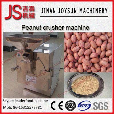 China 30 - 500kg / h Peanut Crusher Machine With High Output 10 - 80 mesh for sale