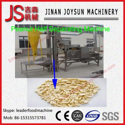 China Automatic Electric Peanut Half Separating Machine 0.75kw / 380v for sale