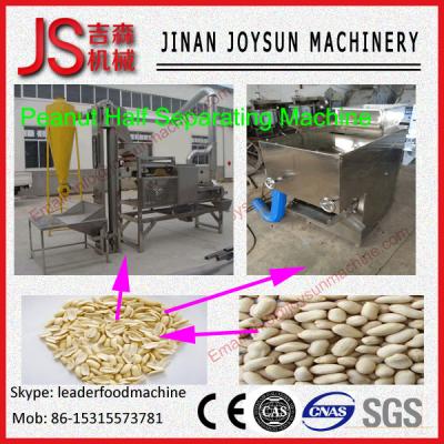 China Stainless Steel Fruit & Vegetable Dividing Peanut Half Separating Machine for sale