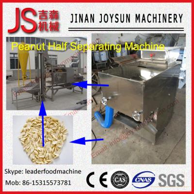 China Digital Automatic Stripper Peanut Half Separating Machine Stainless Steel for sale