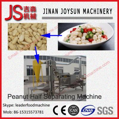 China High Efficient Dehydration 800kg / h Peanut Half Separating Machine for sale