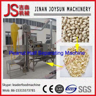 China Digital Garlic Segmented Separating And Dividing Machine 380v for sale