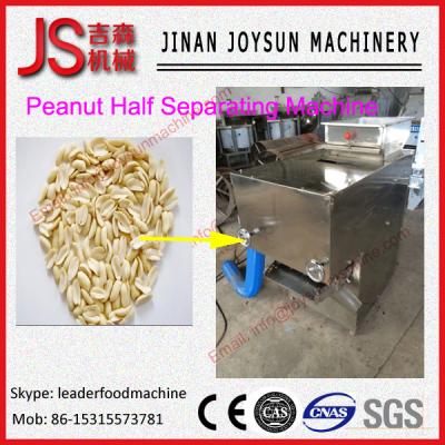 China Stainless Steel Digital Garlic Segmented Peanut Half Separating Machine for sale