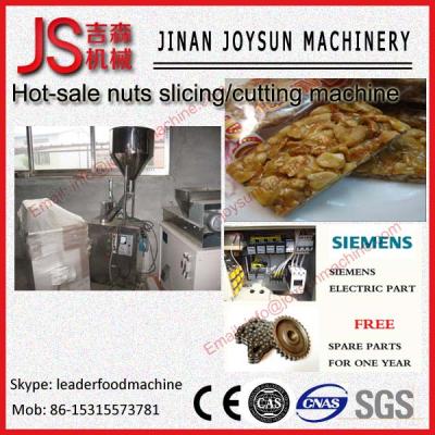 China Full Automatic Walnut Kernel Piece Cutter Thickness Adjustable for sale