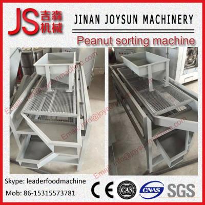 China 1.2T / h Nuts Automatic Peanut Picker Peanut Picking Machine for sale