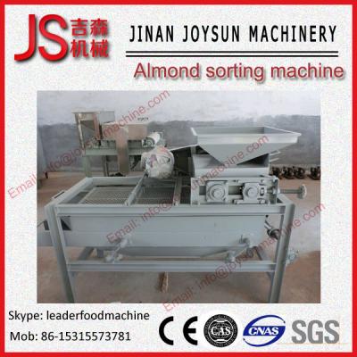 China High Automatic Peanut Sieving Machine Smooth Operation for sale