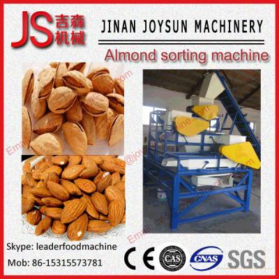 China 2.2kw 380V Dry Peanut Picker Machine High Efficiency for sale