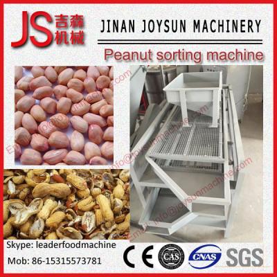 China Automatic Peanut Picker Machine / Peanut Sorting Machine for sale