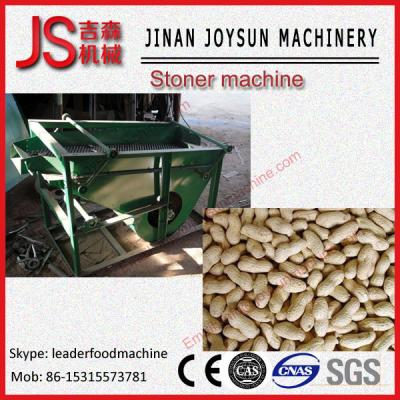 China Grain Winnowingcleaning Machine Peanut Air Separation And Cleaner for sale