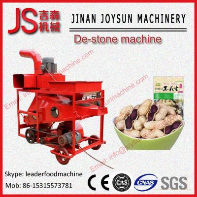 China Electric Wheat Stoning Machine , Grain Processing Equipment 2000 kg / h for sale