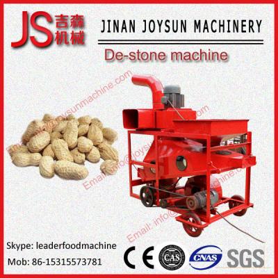 China Shuliy High Cleaning Rate Groundnut Destoner Machine 1.1KW , 1.5KW for sale