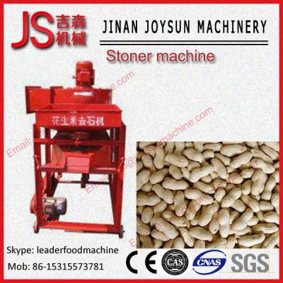 China Peanut Destoner Machine And Shelling Machine To Clear Stone , Clods , Iron for sale