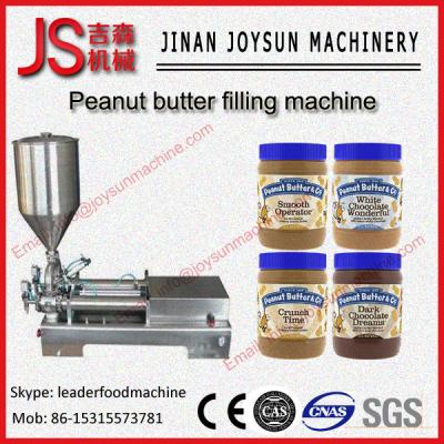 China Food Filling Machine , Ketchup Filling / Peanut Butter Filling Machine for sale