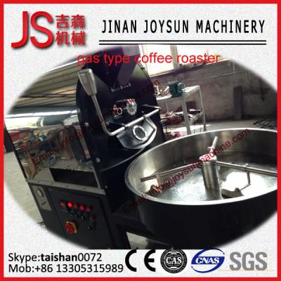 China 2KG Automatic Coffee Roasting Machine Home Coffee Roasting Equipment for sale