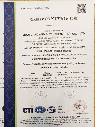 ISO9001 - JEAN CULTURAL & CREATIVE CO., LTD.