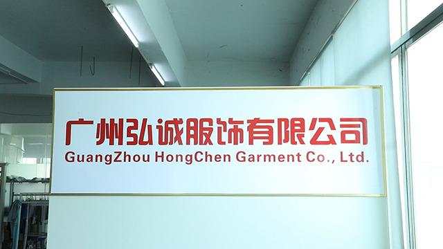 Verified China supplier - Guangzhou Hongcheng Clothing Co., Ltd.