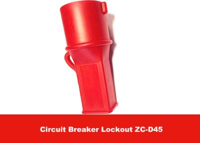 China Industrial Waterproof Socket Circuit Breaker Lockout with PP Engineering Plastics for sale