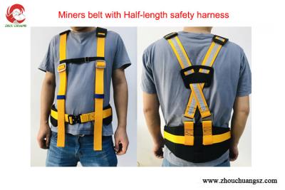 China Miners Belt with Integral Braces, Adjustable waist belt, Yellow, Universal size for sale