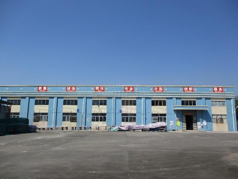 Verified China supplier - Qingdao Onea Import And Export Trade Co., Ltd.